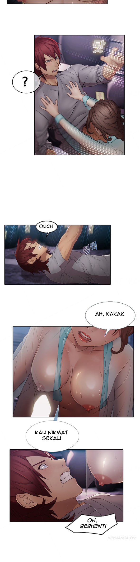 Butterfly Dream - Chapter 06 16 Butterfly Dream - Chapter 06 16