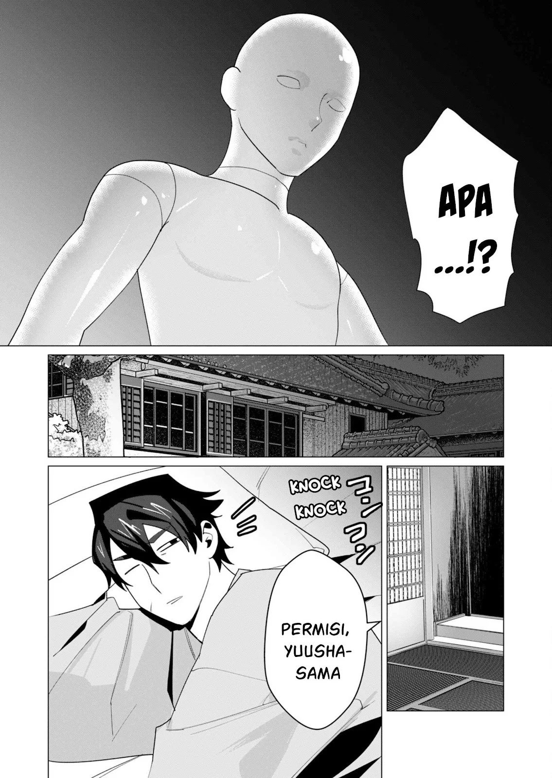 The Hero Wants a Milf As a Reward - Chapter 06 27