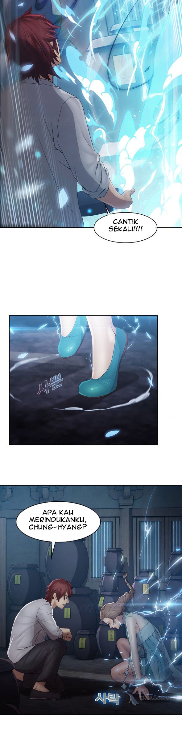 Butterfly Dream - Chapter 06 11 Butterfly Dream - Chapter 06 11