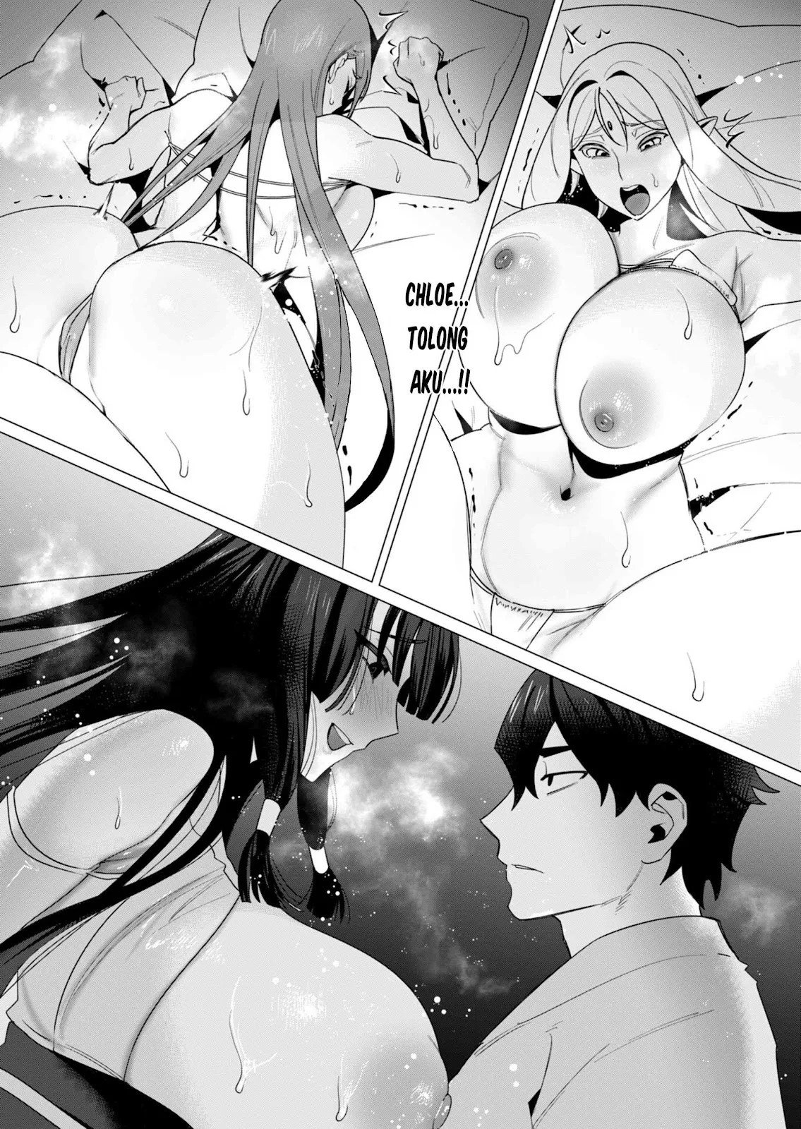 The Hero Wants a Milf As a Reward - Chapter 06 34