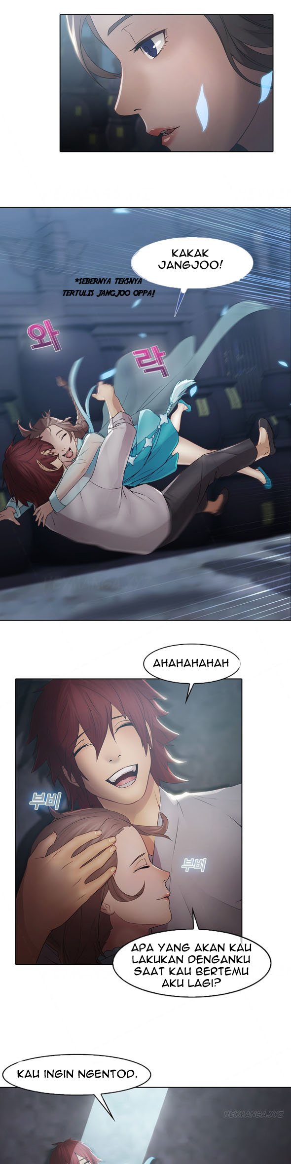 Butterfly Dream - Chapter 06 12 Butterfly Dream - Chapter 06 12