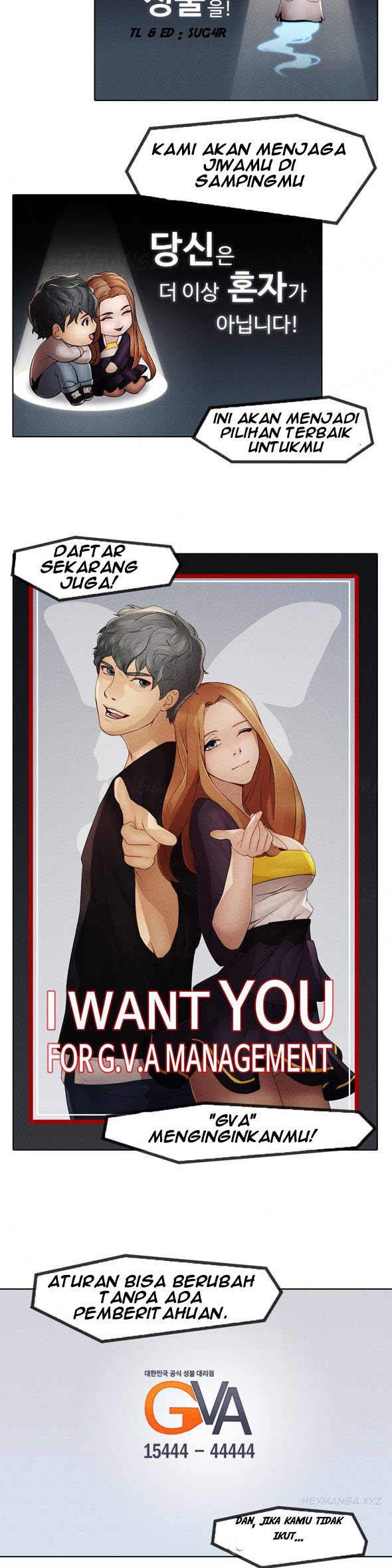 Butterfly Dream - Chapter 06 3 Butterfly Dream - Chapter 06 3