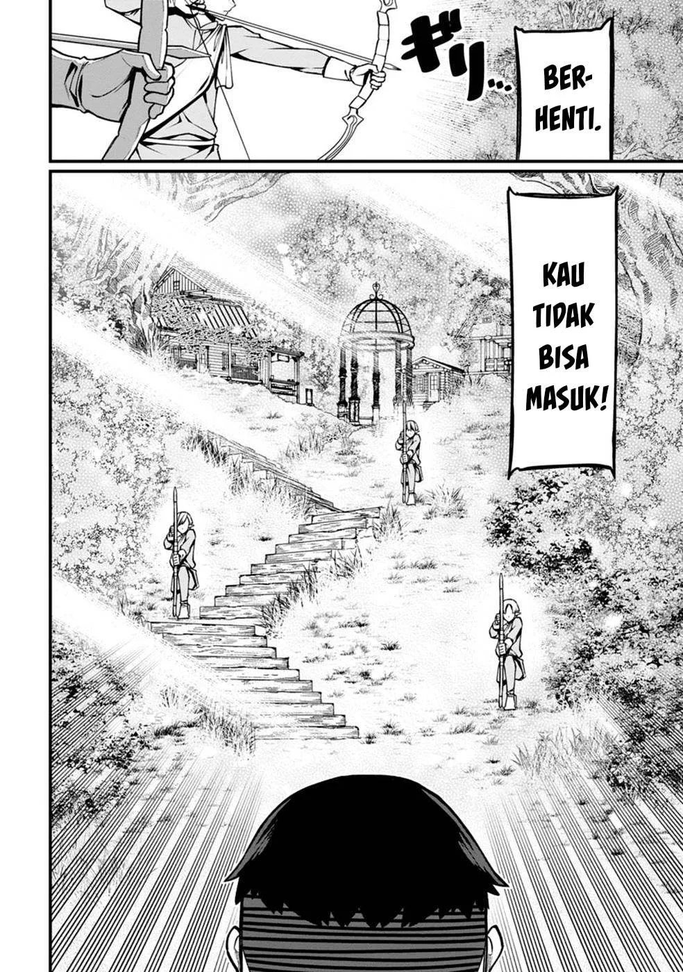Harem Ou no Isekai Press Manyuuki - Chapter 04 40