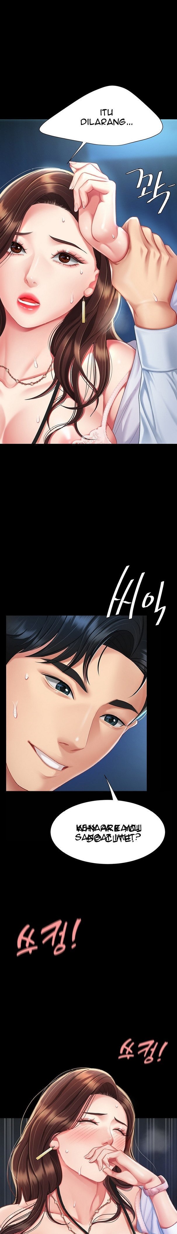 Go ahead Mom - Chapter 04 24 Go ahead Mom - Chapter 04 24