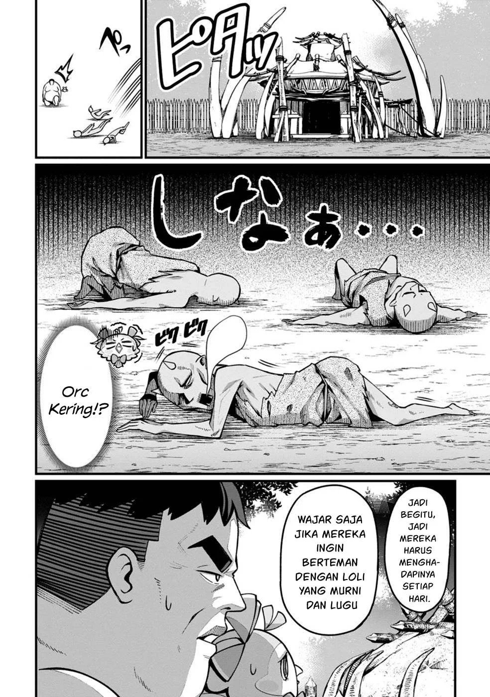 Harem Ou no Isekai Press Manyuuki - Chapter 04 70