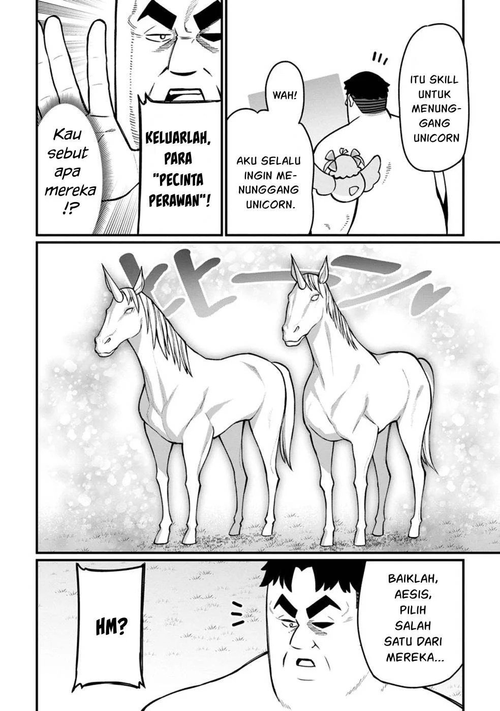 Harem Ou no Isekai Press Manyuuki - Chapter 04 11