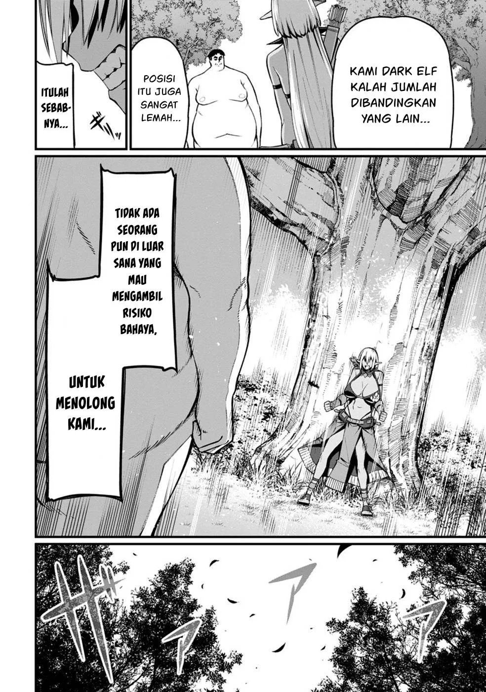 Harem Ou no Isekai Press Manyuuki - Chapter 04 55