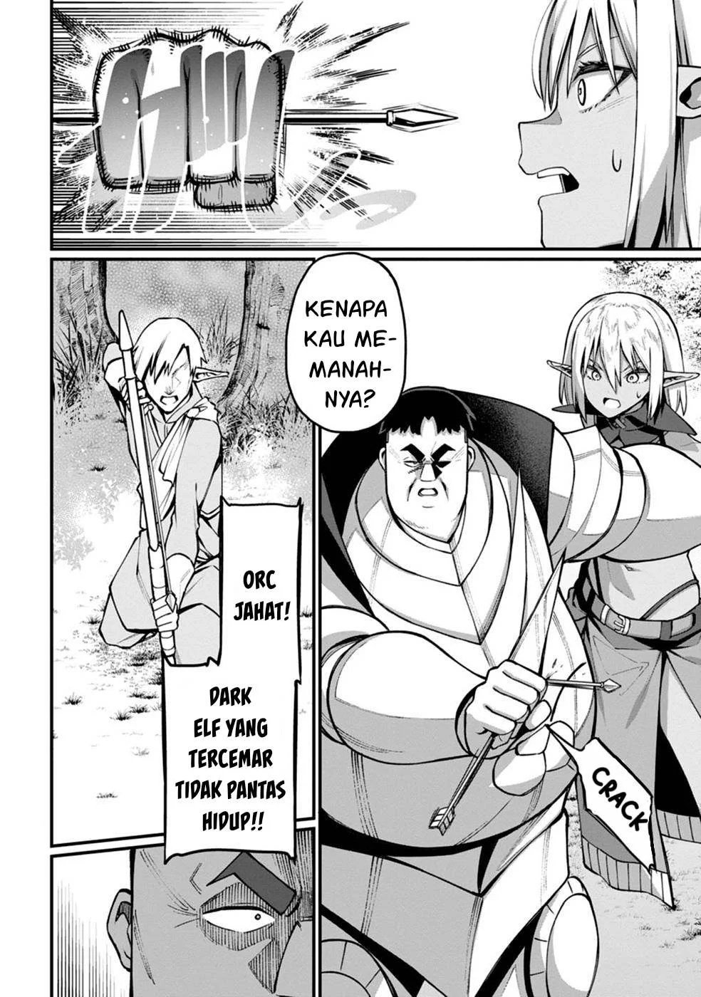 Harem Ou no Isekai Press Manyuuki - Chapter 04 42