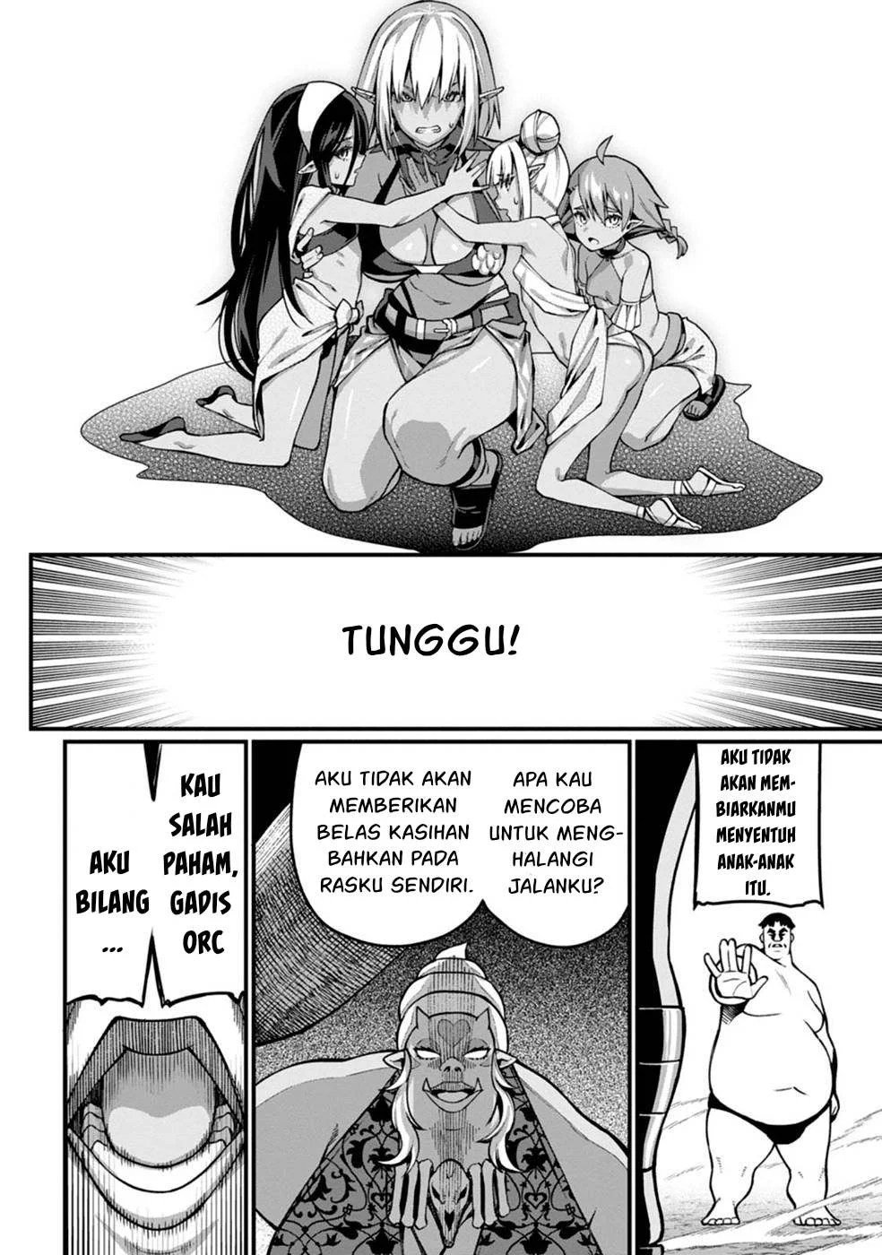 Harem Ou no Isekai Press Manyuuki - Chapter 04 25
