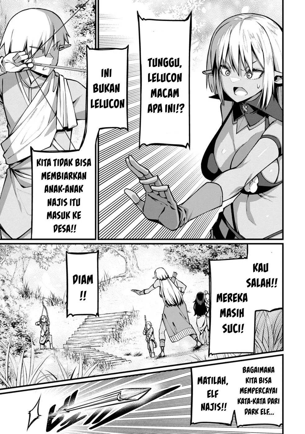 Harem Ou no Isekai Press Manyuuki - Chapter 04 41