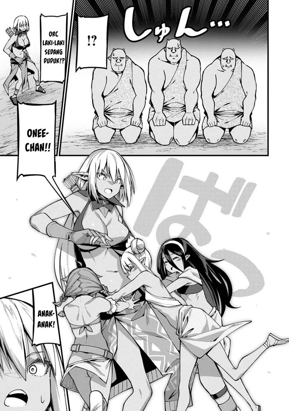 Harem Ou no Isekai Press Manyuuki - Chapter 04 65