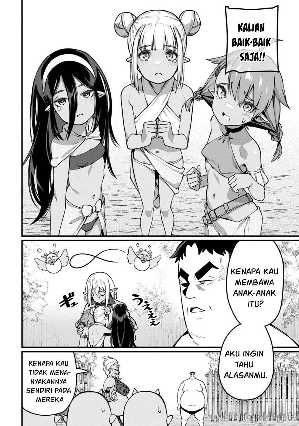 Harem Ou no Isekai Press Manyuuki - Chapter 04 66