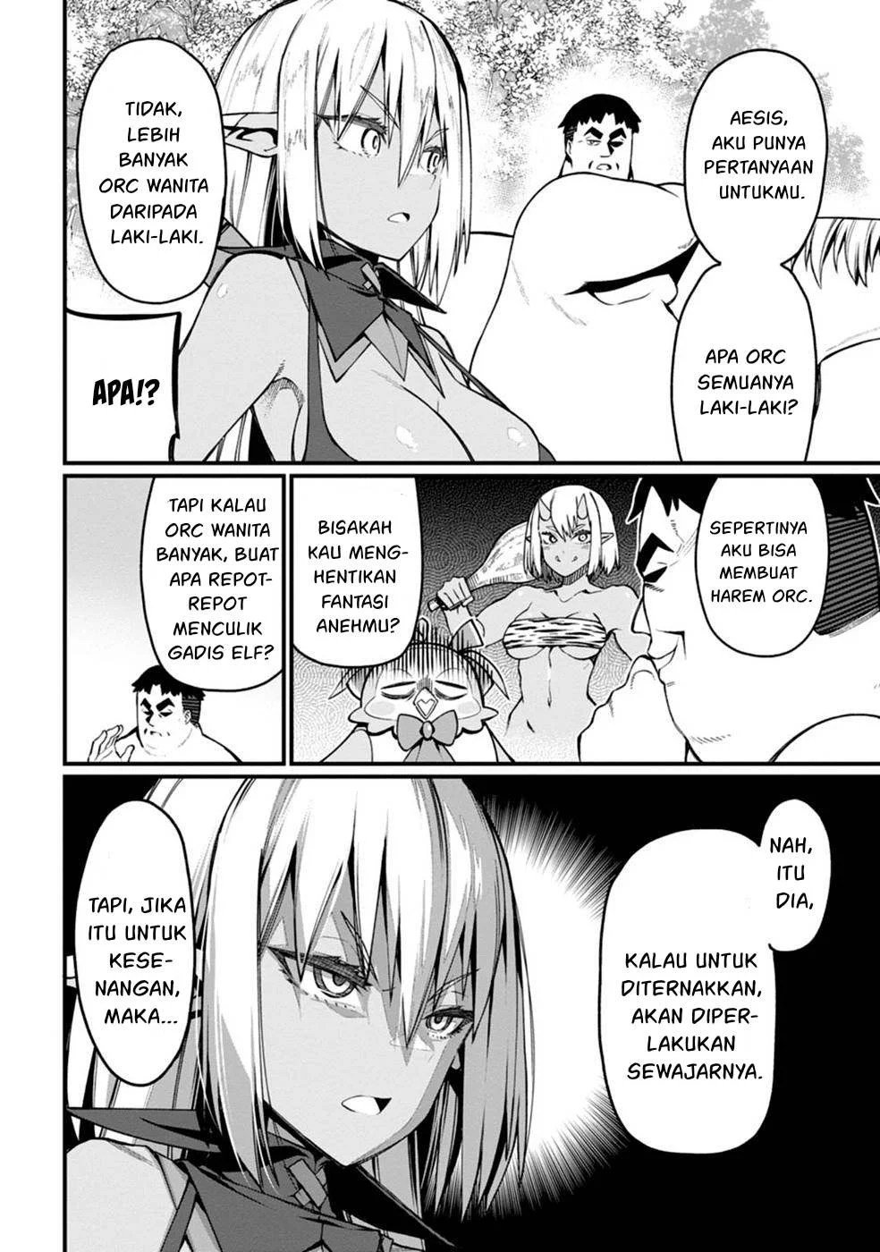 Harem Ou no Isekai Press Manyuuki - Chapter 04 14