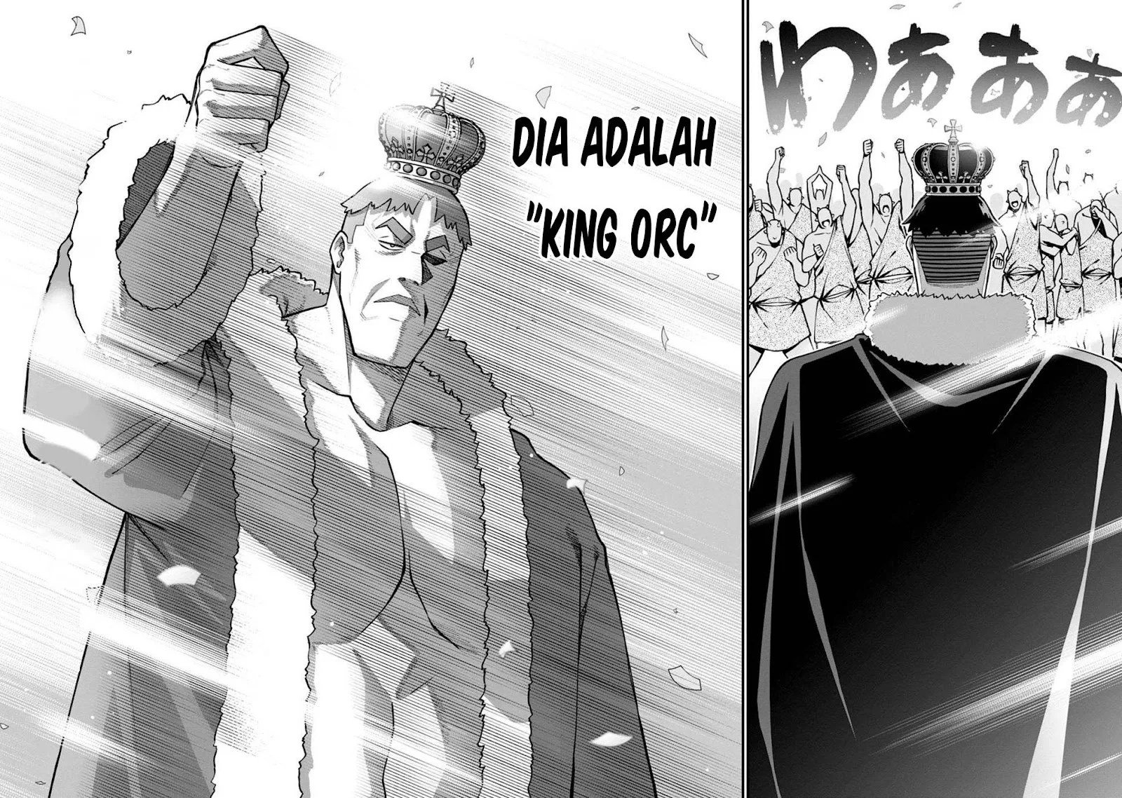 Harem Ou no Isekai Press Manyuuki - Chapter 04 82