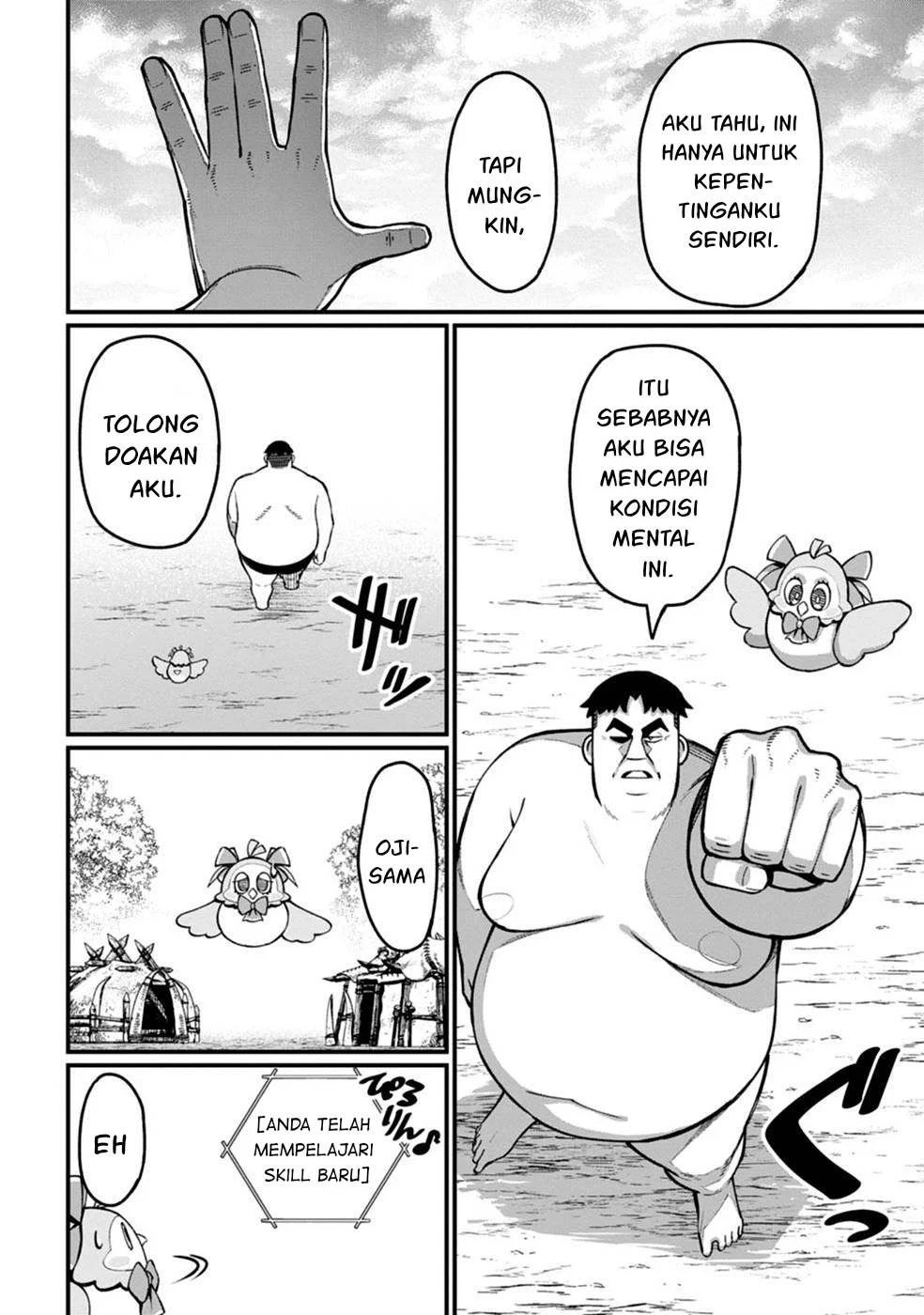 Harem Ou no Isekai Press Manyuuki - Chapter 04 77