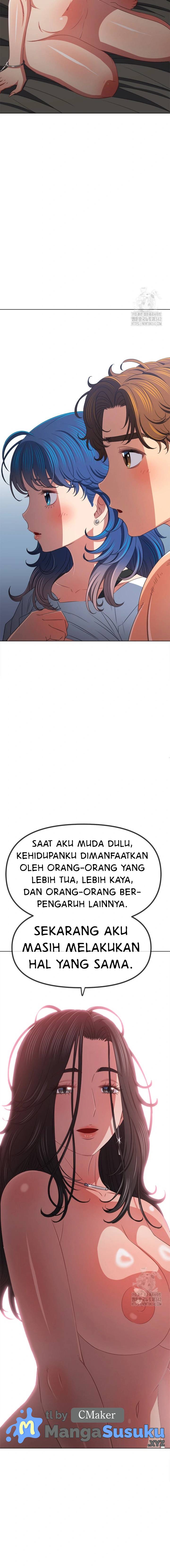 My High School Bully - Chapter 219 8 My High School Bully - Chapter 219 8