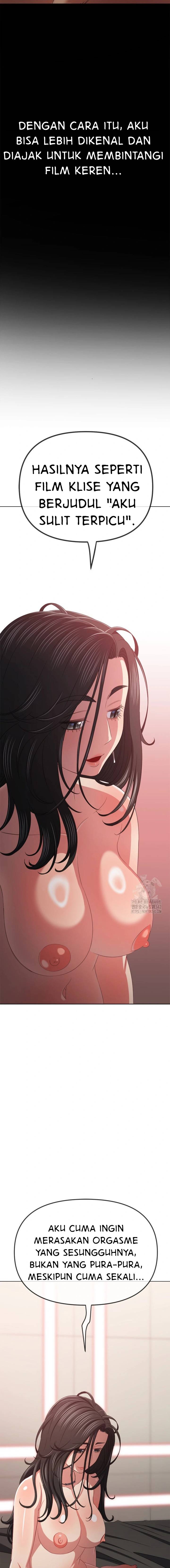 My High School Bully - Chapter 219 7 My High School Bully - Chapter 219 7