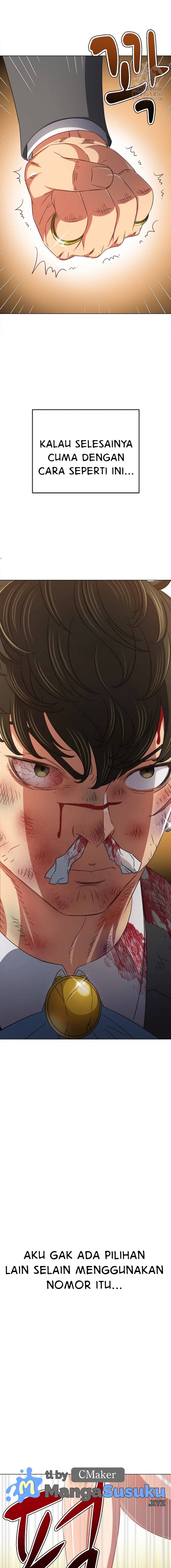 My High School Bully - Chapter 219 15 My High School Bully - Chapter 219 15