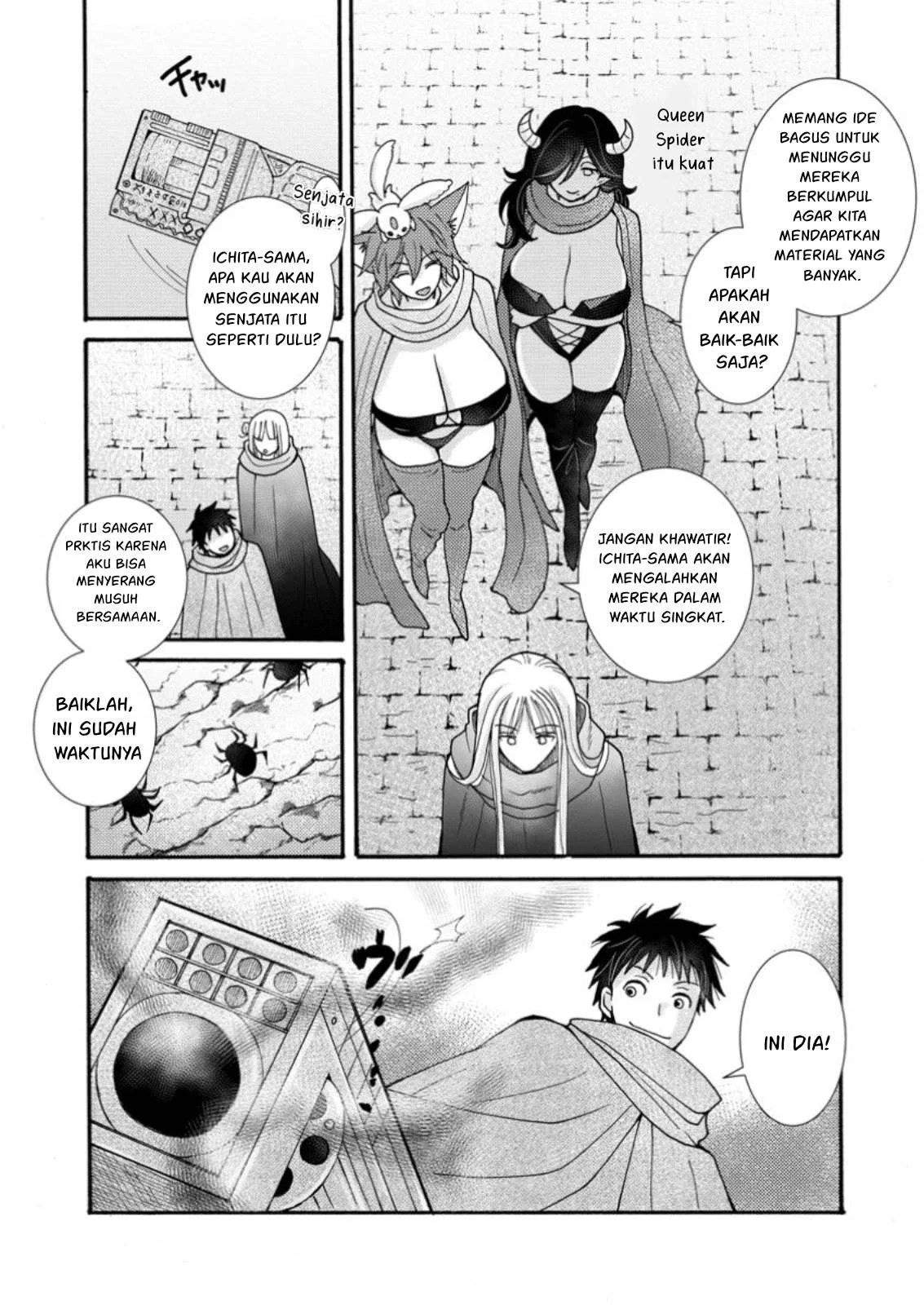Ataerareta Skill wo Tsukatte Kasei de Isekai Bijotachi to Ichaicha shitai - Chapter 22.1 4