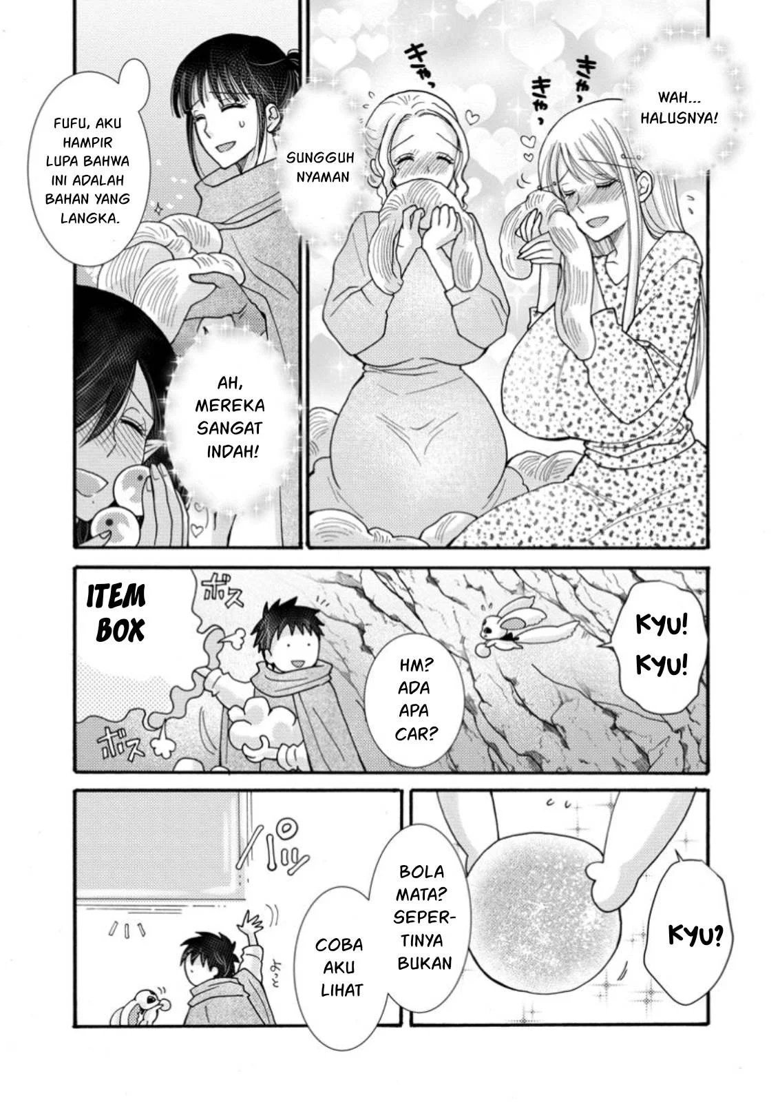 Ataerareta Skill wo Tsukatte Kasei de Isekai Bijotachi to Ichaicha shitai - Chapter 22.1 6