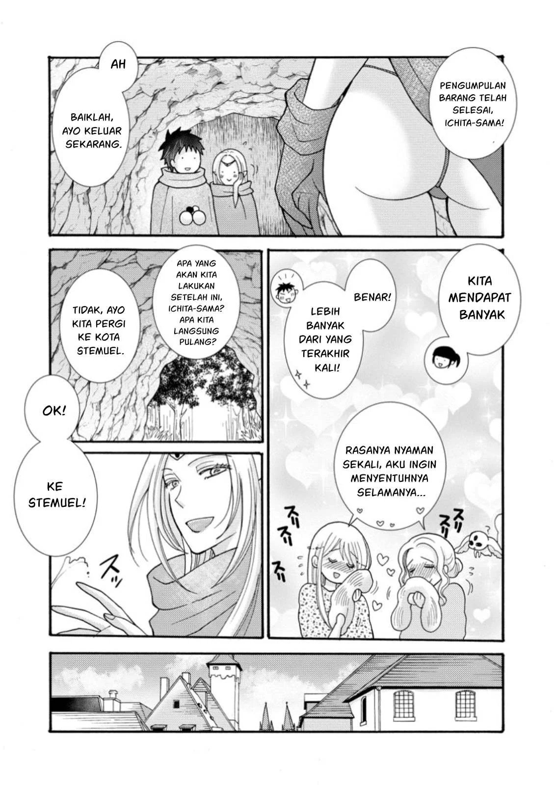 Ataerareta Skill wo Tsukatte Kasei de Isekai Bijotachi to Ichaicha shitai - Chapter 22.1 20