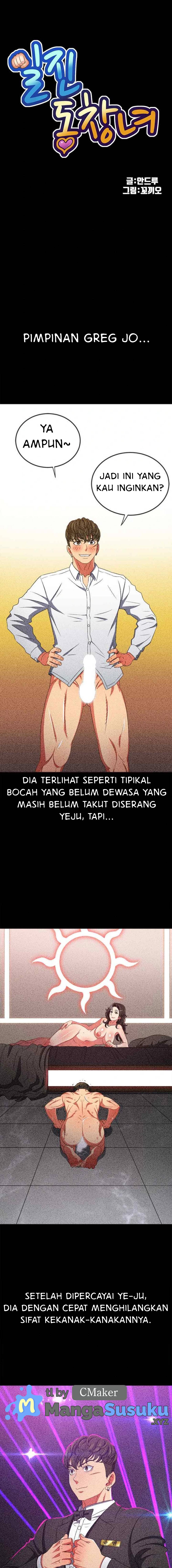 My High School Bully - Chapter 210 2