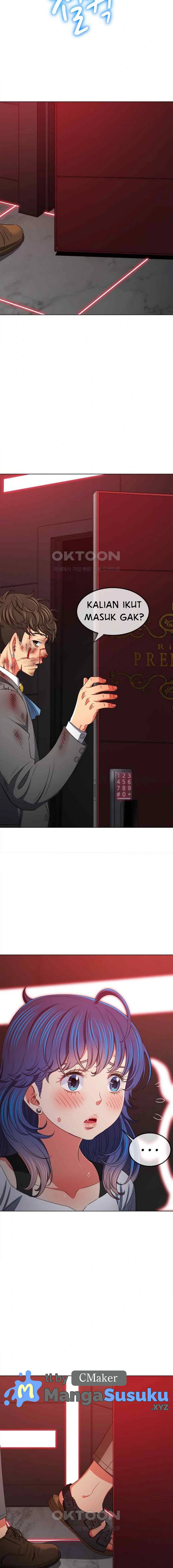 My High School Bully - Chapter 210 23