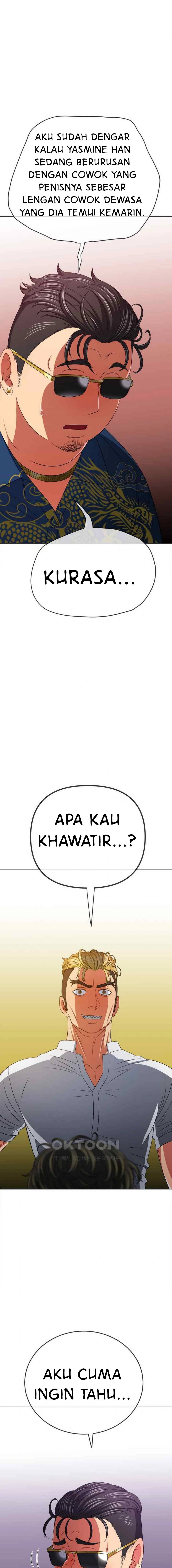 My High School Bully - Chapter 210 11