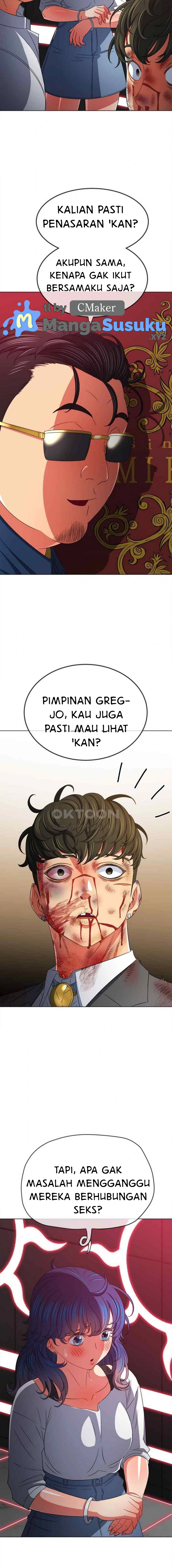 My High School Bully - Chapter 210 21