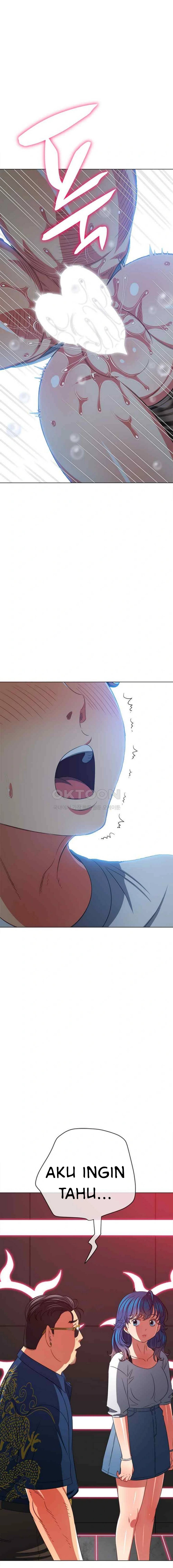 My High School Bully - Chapter 210 10