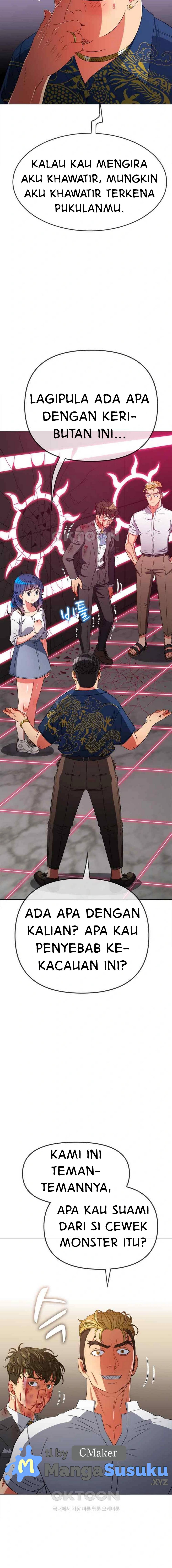 My High School Bully - Chapter 210 12