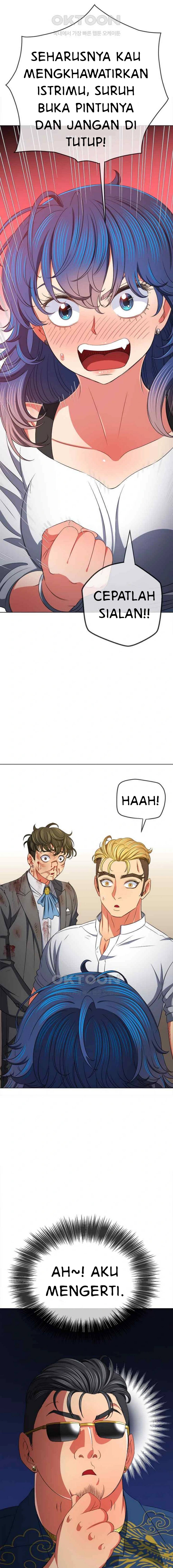 My High School Bully - Chapter 210 16