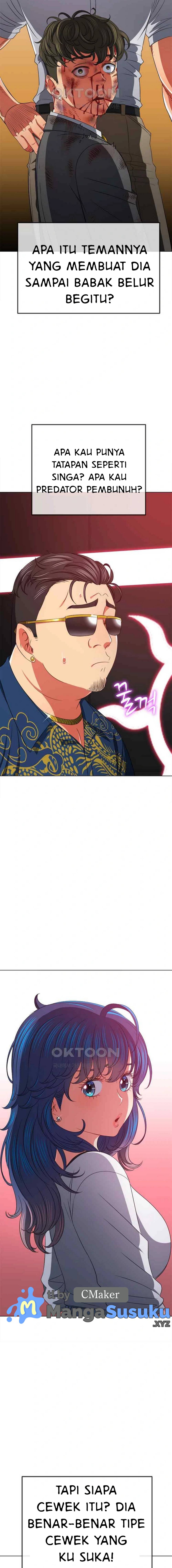 My High School Bully - Chapter 210 8