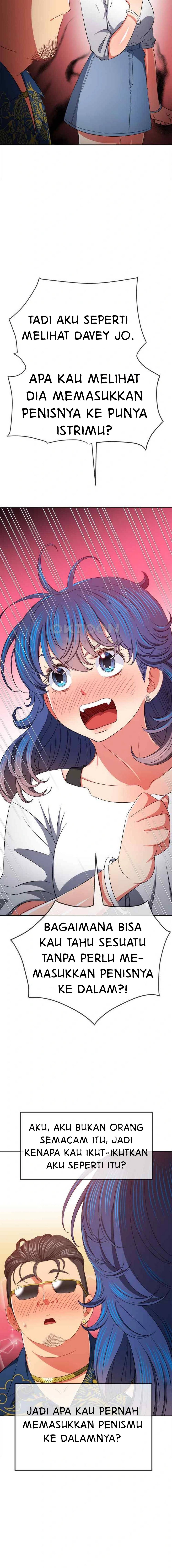 My High School Bully - Chapter 210 15