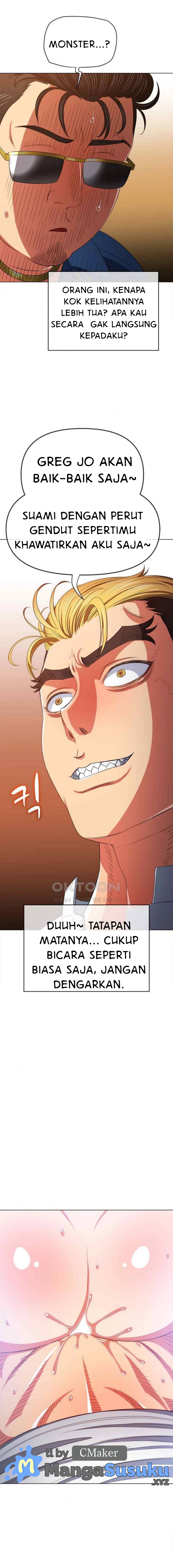 My High School Bully - Chapter 210 13