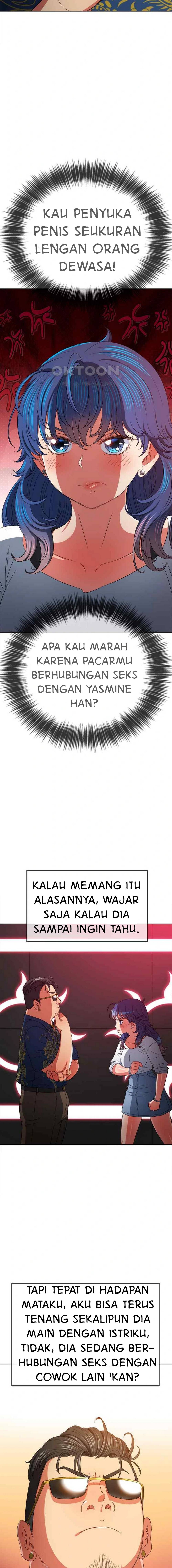 My High School Bully - Chapter 210 17