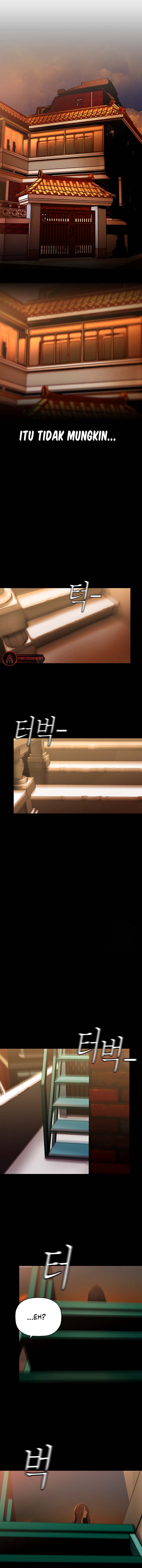 Wonderful New World - Chapter 223 17