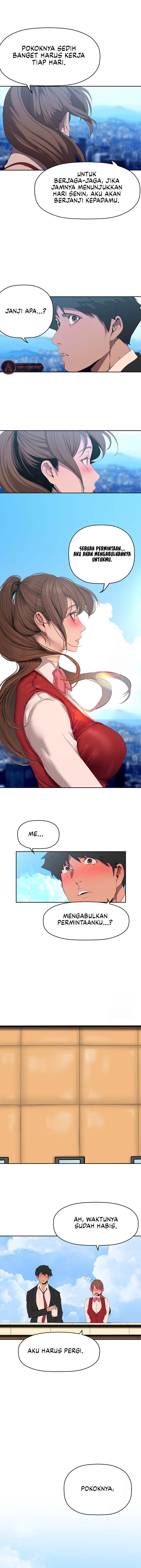 Wonderful New World - Chapter 223 12