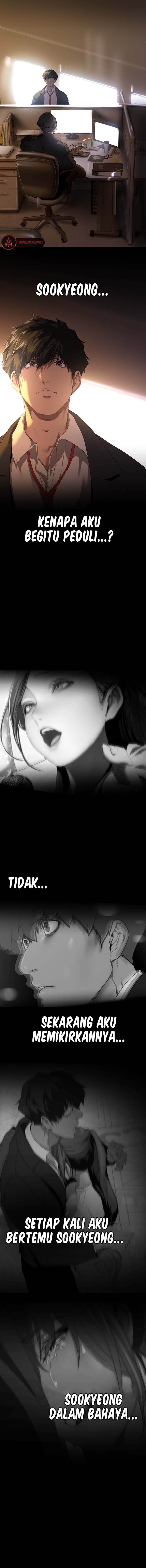 Wonderful New World - Chapter 223 7