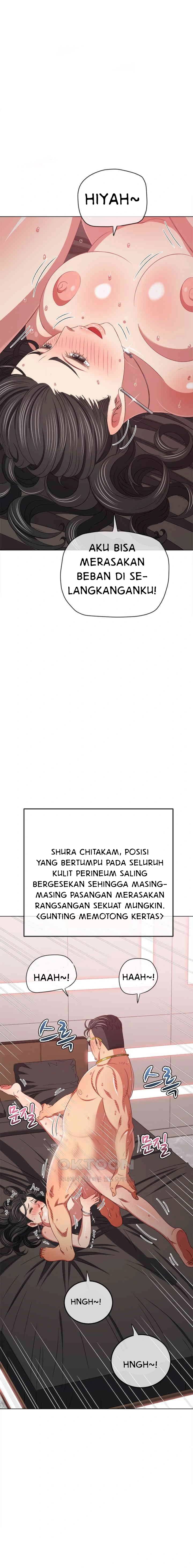 My High School Bully - Chapter 228 16