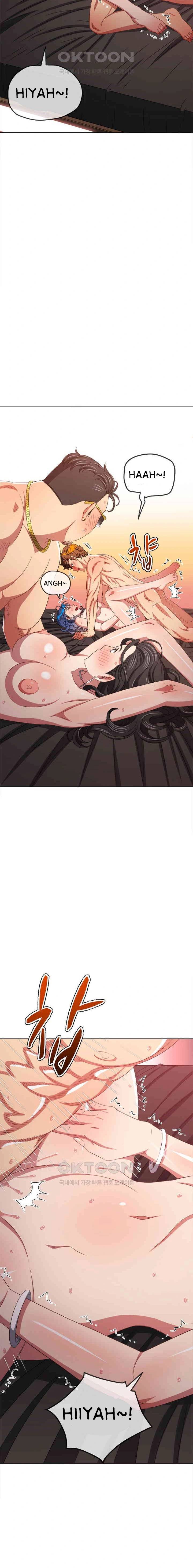 My High School Bully - Chapter 228 4