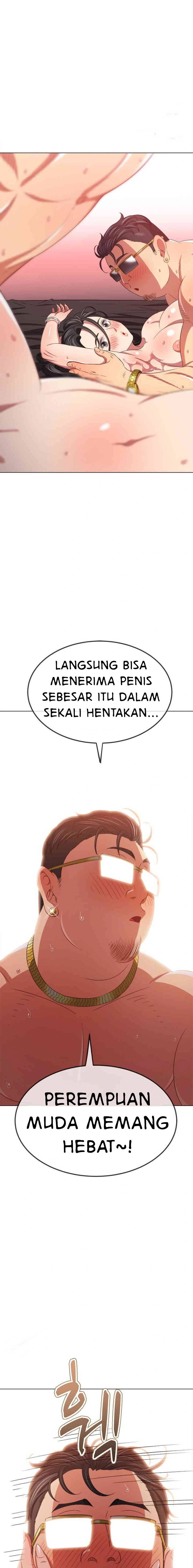 My High School Bully - Chapter 228 5