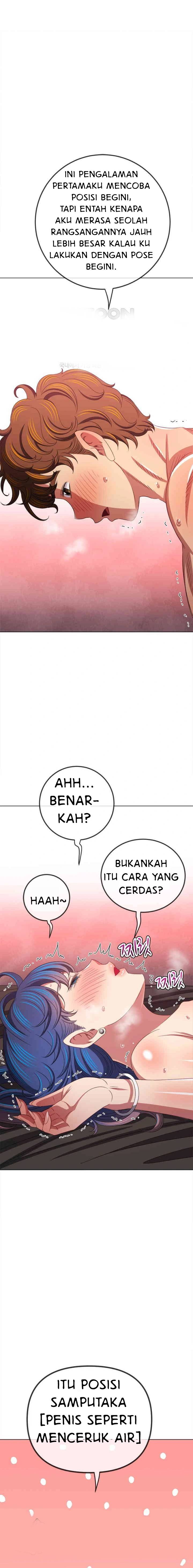 My High School Bully - Chapter 228 13