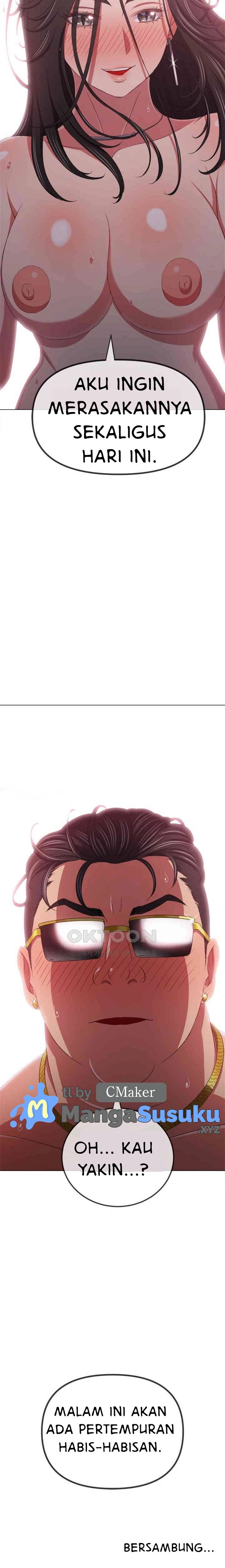 My High School Bully - Chapter 228 22