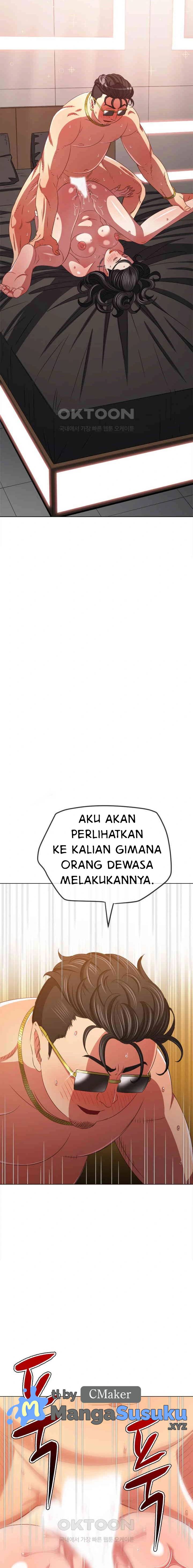 My High School Bully - Chapter 228 8