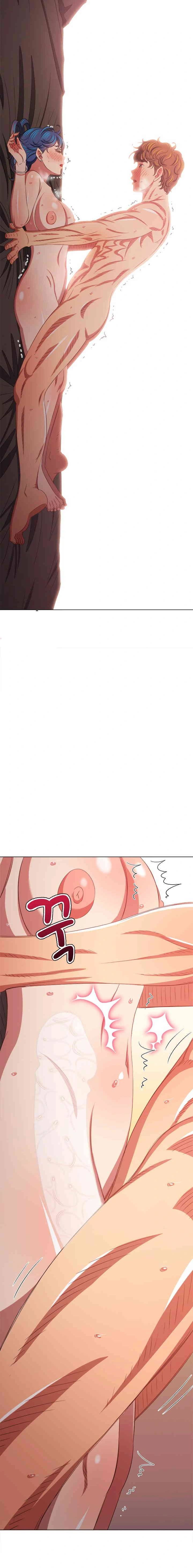 My High School Bully - Chapter 228 12