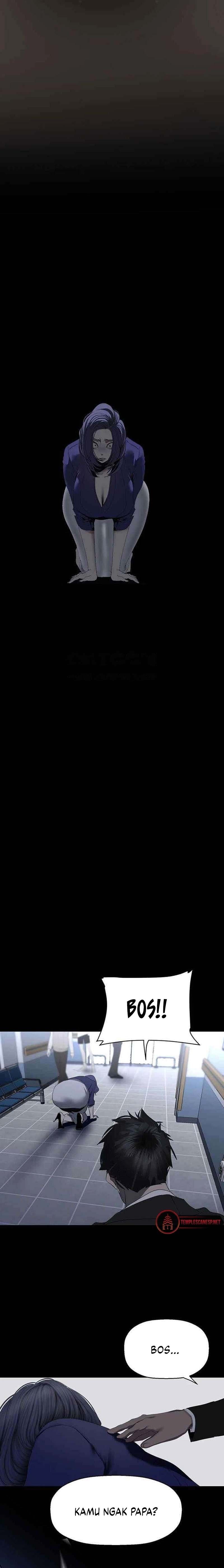 Wonderful New World - Chapter 239 8