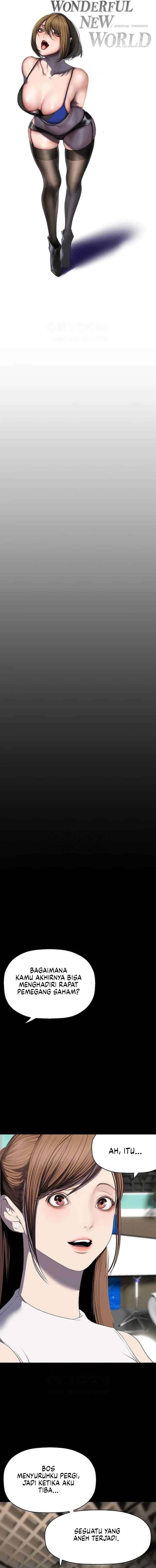 Wonderful New World - Chapter 239 11