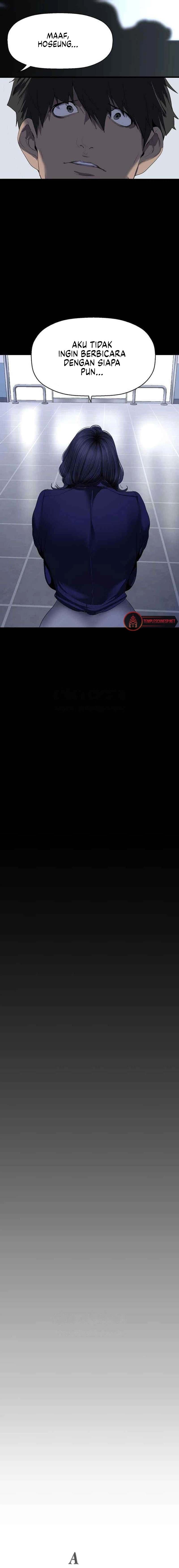 Wonderful New World - Chapter 239 10