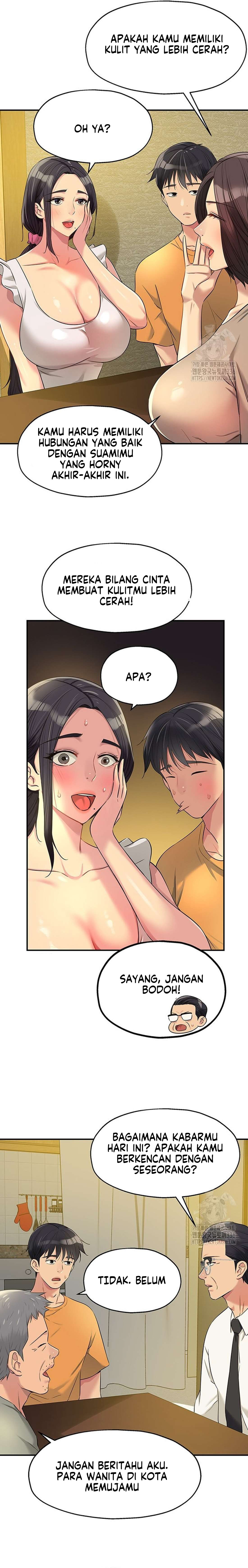 The Pleasure Shop - Chapter 82 20